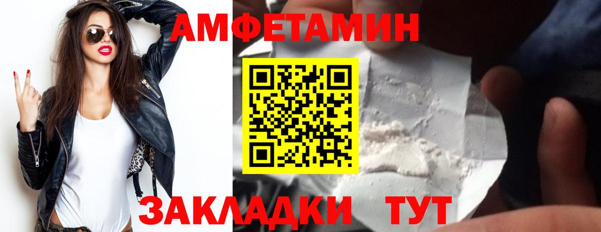 Каннабис  Новоуральск  Вход с VPN  А ПВП СК кристаллы  НБОМе  МЕФ кристаллы  Гашиш  МАРИХУАНА  Гашиш 
