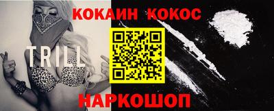 mdpv Славянск-на-Кубани
