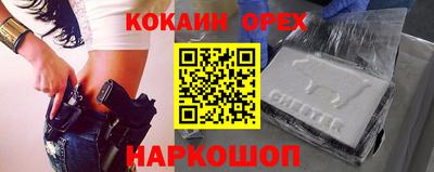jwh Славгород