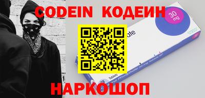 jwh Славгород