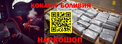mdpv Славянск-на-Кубани