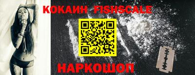 mdpv Славянск-на-Кубани