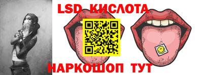 jwh Славгород