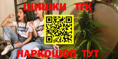 jwh Славгород