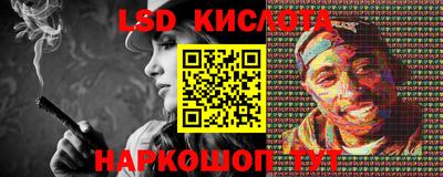 mdpv Славянск-на-Кубани