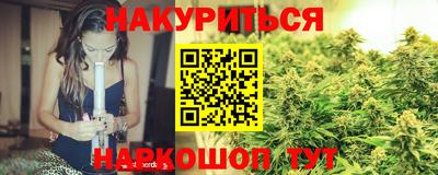 mdpv Славянск-на-Кубани