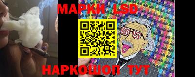 mdpv Славянск-на-Кубани