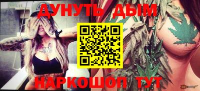 mdpv Славянск-на-Кубани
