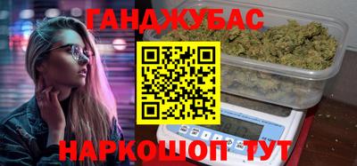 mdpv Славянск-на-Кубани