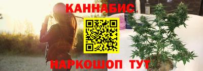 экстази Сланцы