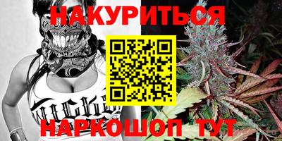 mdpv Славянск-на-Кубани