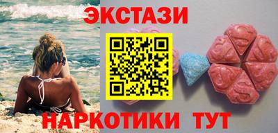jwh Славгород
