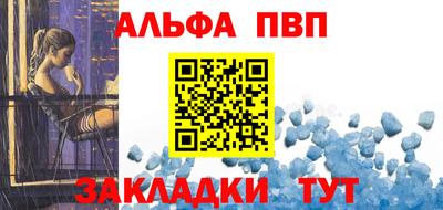 mdpv Славянск-на-Кубани