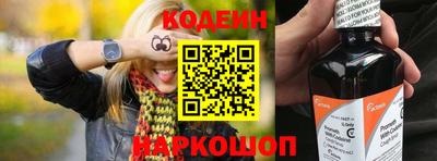 jwh Славгород