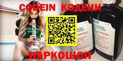 mdpv Славянск-на-Кубани
