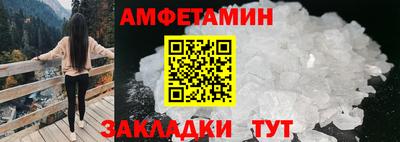 jwh Славгород