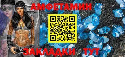 jwh Славгород