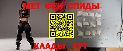jwh Славгород