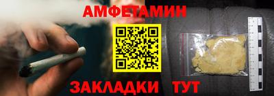 jwh Славгород