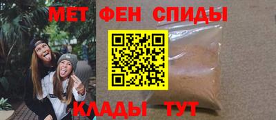 mdpv Славянск-на-Кубани