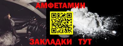 mdpv Славянск-на-Кубани