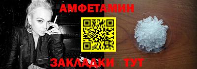jwh Славгород