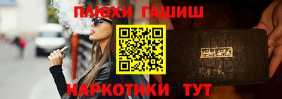 jwh Славгород