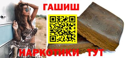 jwh Славгород