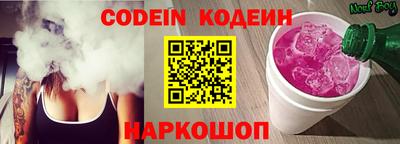 mdpv Славянск-на-Кубани
