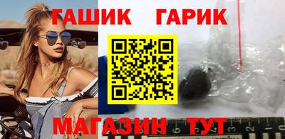 mdpv Славянск-на-Кубани