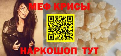 jwh Славгород