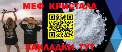 jwh Славгород
