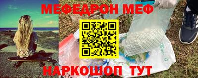 jwh Славгород