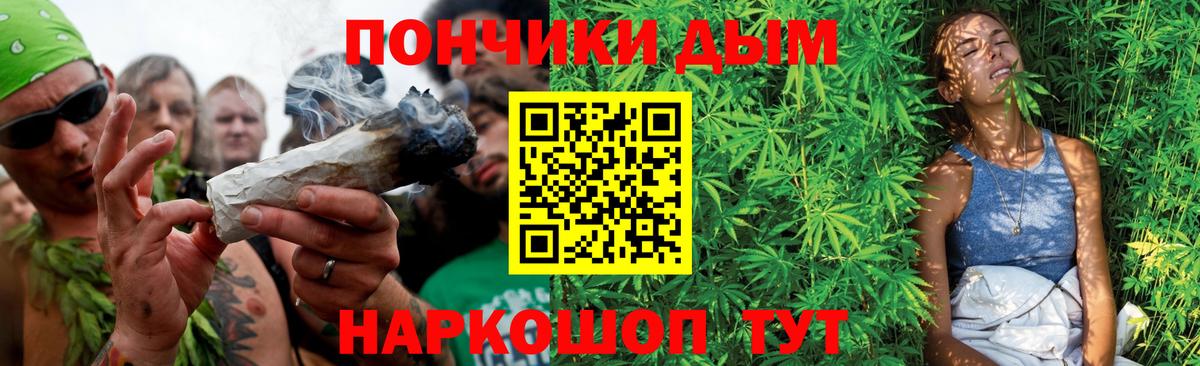 Каннабис конопля  Вход с VPN  Бошки марихуана LSD WEED  Новоуральск  Бошки марихуана план  Шишки марихуана SATIVA & INDICA 